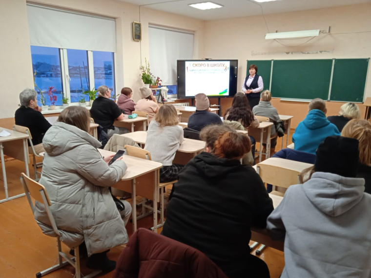 4 марта в школе прошло организационное собрание родителей будущих первоклассников.