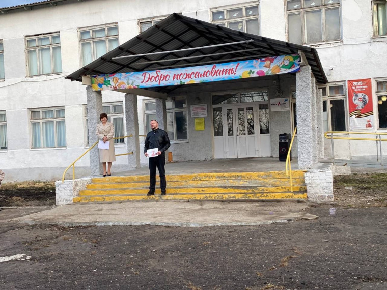 Еженедельная традиция в МБОУ «Берёзовская СОШ»!.