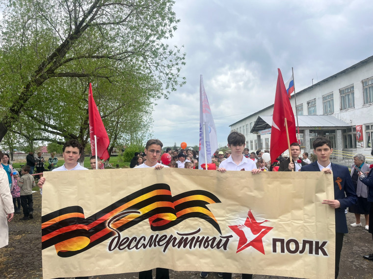 ️По улицам городов течёт река Бессмертного полка!.